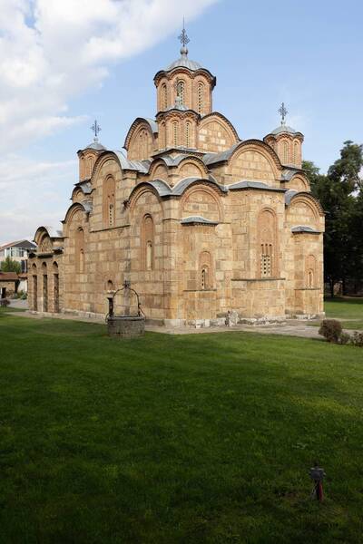 Southeastern side of the church