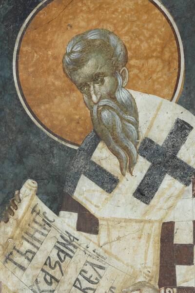 St. Sophronius