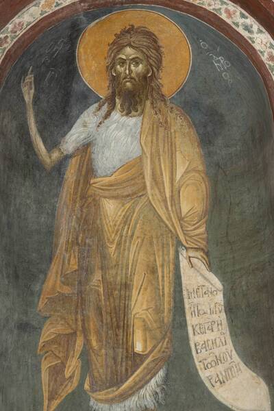 St. John the Forerunner (Baptist)