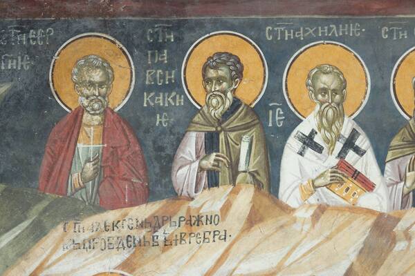 Calendar, St. Sergius, Pausikaki and Achille