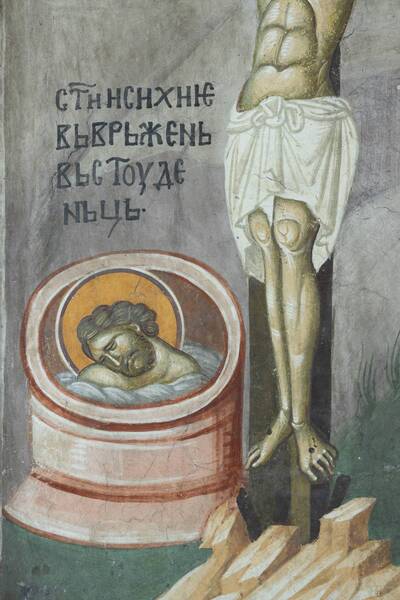 Calendar, St. Hesychius thrown into the well