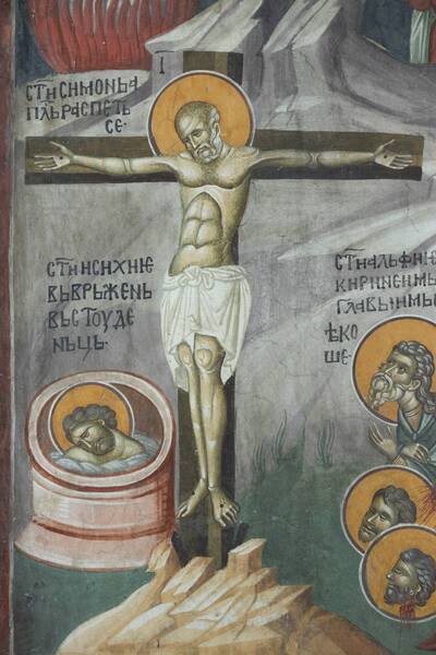 Calendar, St. Apostle Simon crucified on the cross