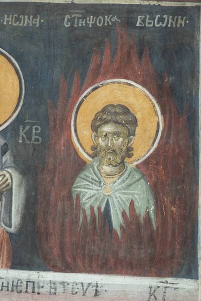 Venerable Jonah, Prophet Jonah, St. Seal on fire