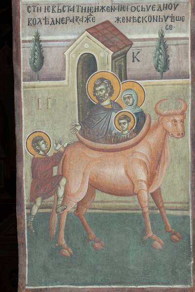 St. Jevastati with his wife and children died in a red-hot copper ox