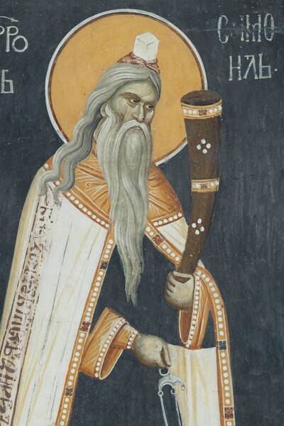 Prophet Samuel