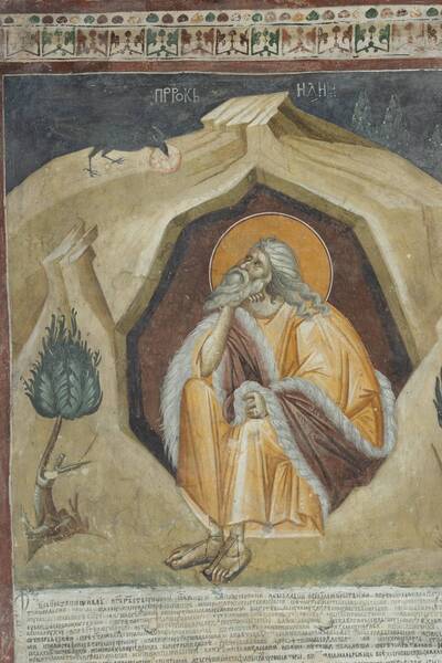 Prophet Elijah in the cave