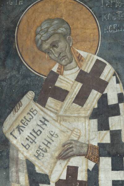 St. Germanus of Constantinople (Constantine's brother)