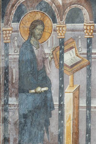 Christ reads in the temple