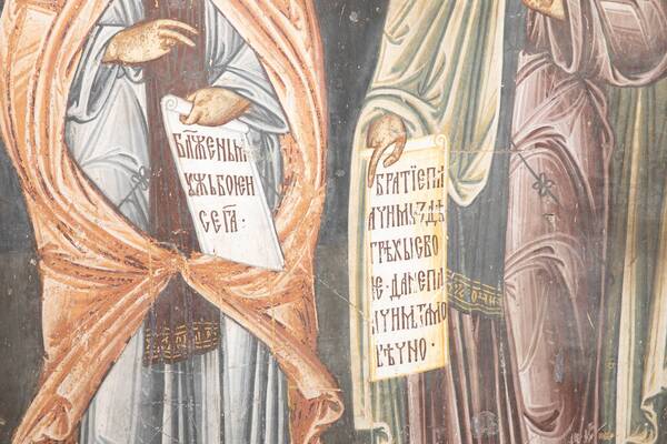 Sts. Alypius the Stylite and David of Thessaloniki