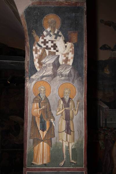 St. Dionysius (above), St. Amon and Paul (Prosti) (below)