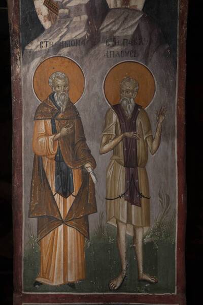 St. Amon and Paul (Prosti)