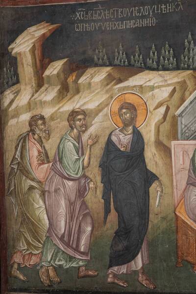 Christ with Luke and Cleopas on the road to Emmaus