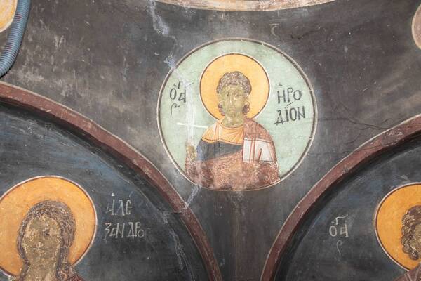 Saint Herodion