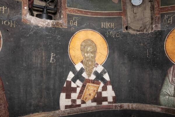 Saint Nicephorus