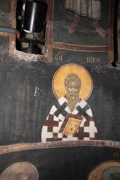 Saint Nicephorus