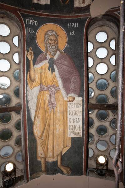 Prophet Elijah