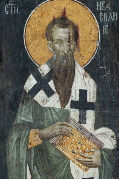 St. Ivasilius