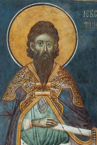 St. Jevastatius