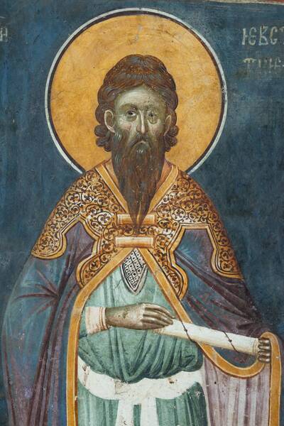 St. Jevastatius