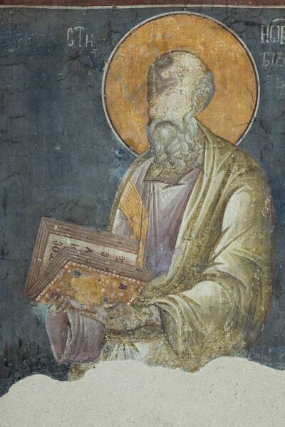 St. John the Theologian