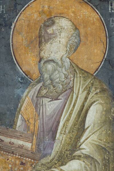 St. John the Theologian