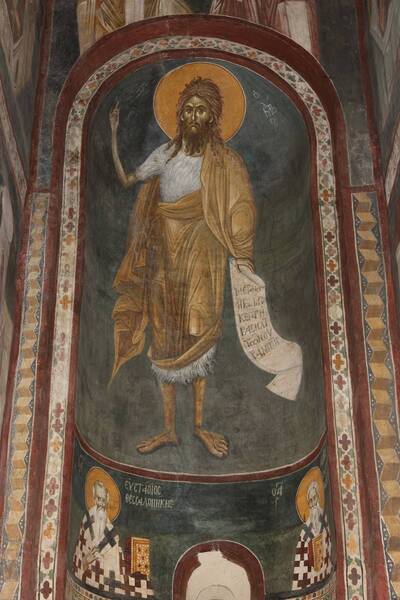 St. John the Foreruner (Baptist)