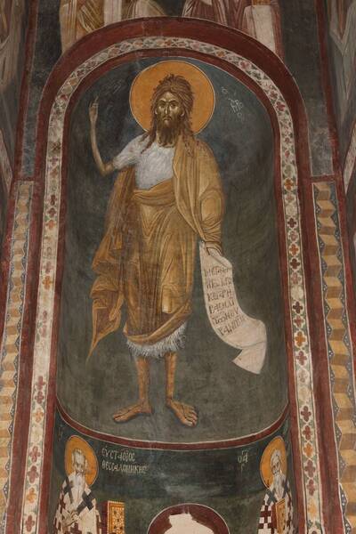 St. John the Foreruner (Baptist)