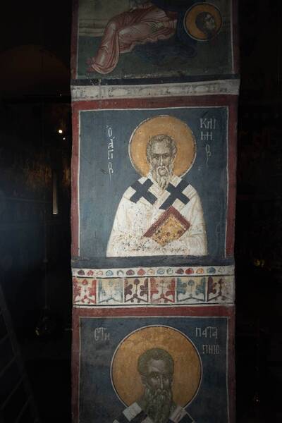 St. Klimios