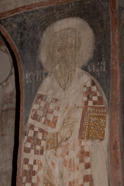 St. Epiphanius of Cyprus