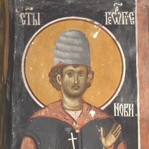 Saint George of Kratovo