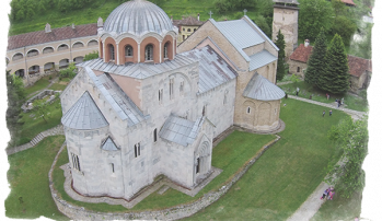 Monastery Studenica collection available online