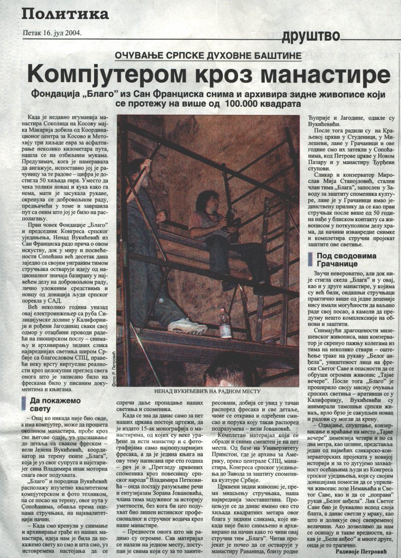 politika1620704m.jpg politika1620704m.jpg